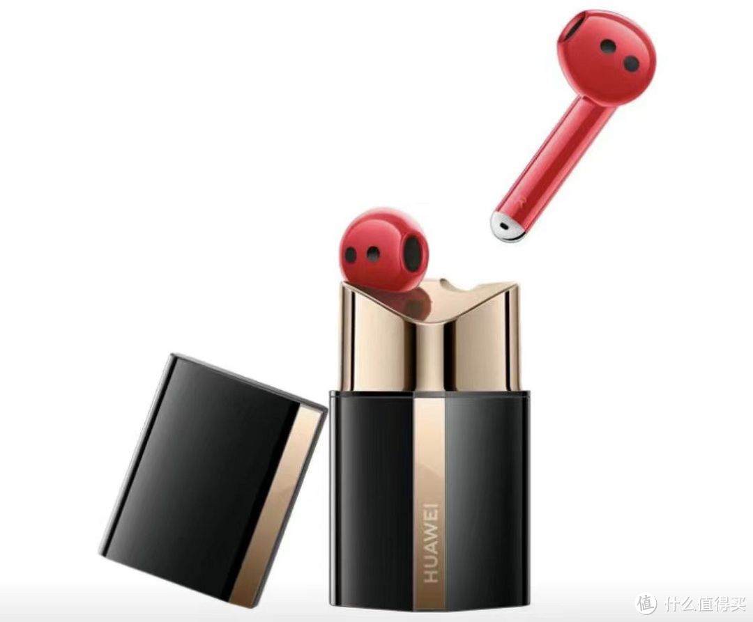 华为口红耳机FreeBuds Lipstick真无线蓝牙运动音乐耳机主动降噪4pro高端奢华情人节礼物 蜜语红，788元！