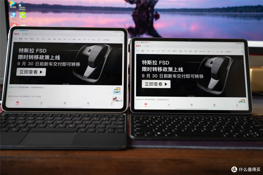 安卓平板形态的再一次进化——OPPO Pad2测评体验