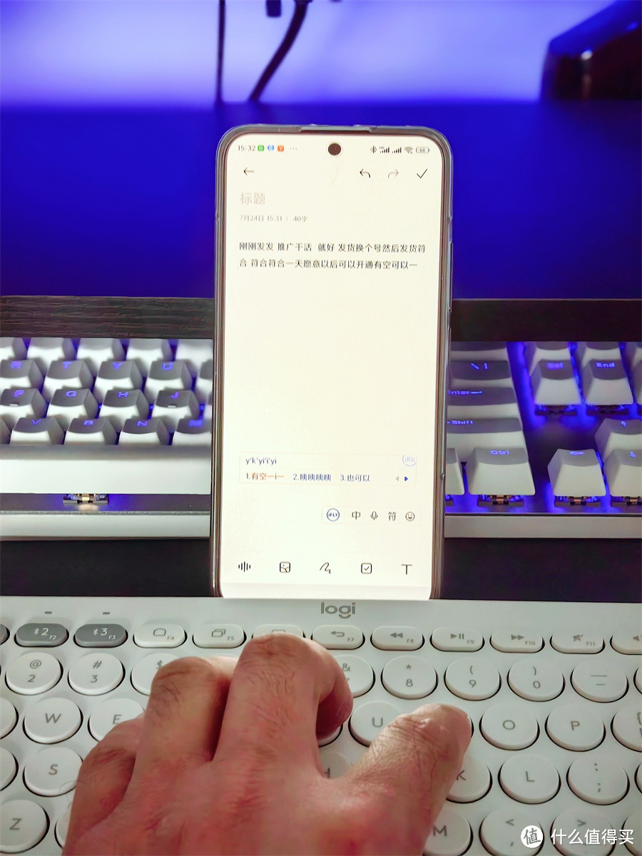 罗技k380蓝牙办公键盘怎么样？连接手机平板打字真是绝了