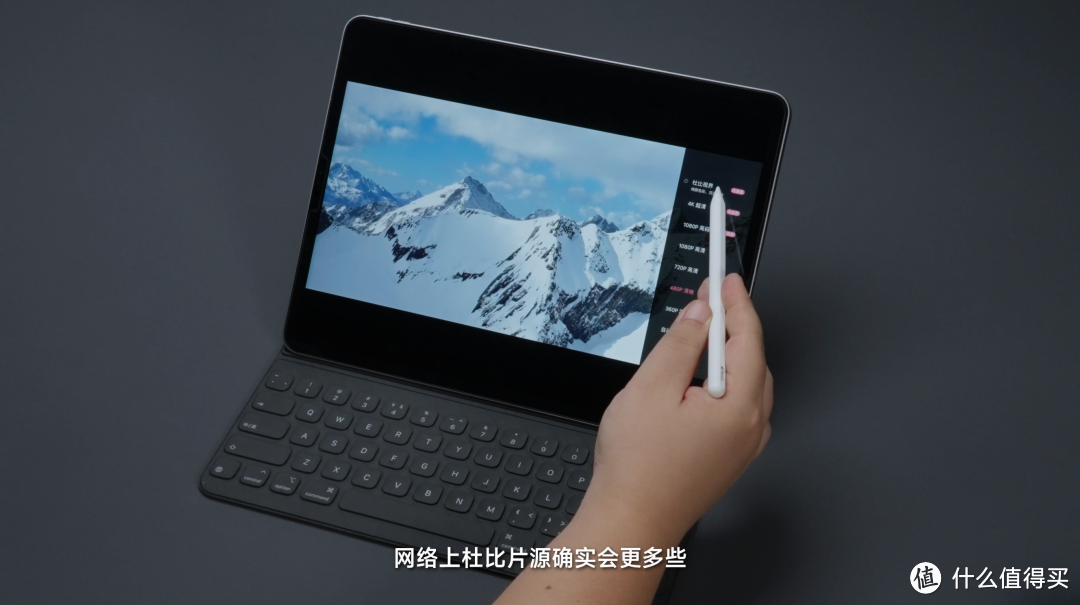 旗舰平板三巨头对决：荣耀 MagicPad 13 VS 华为 MatePad Pro 11 VS iPad Pro 12.9