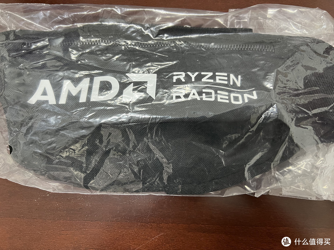 感谢值友，让我中奖，第一次中的一个AMD的男士腰包！