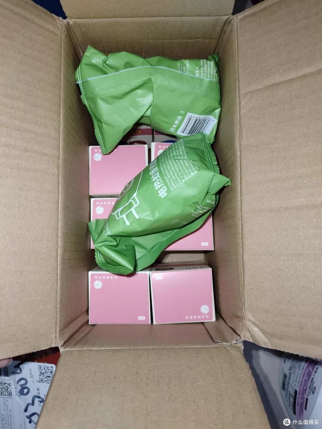 你还在为蚊虫叮咬而烦恼吗?快来试试润本蚊香液,告别蚊虫困扰!