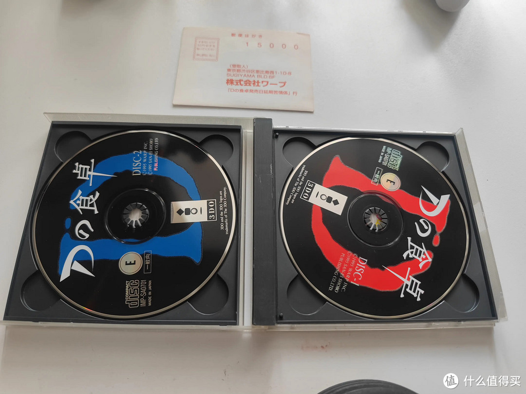 食卓?餐桌?是的,还是D的
