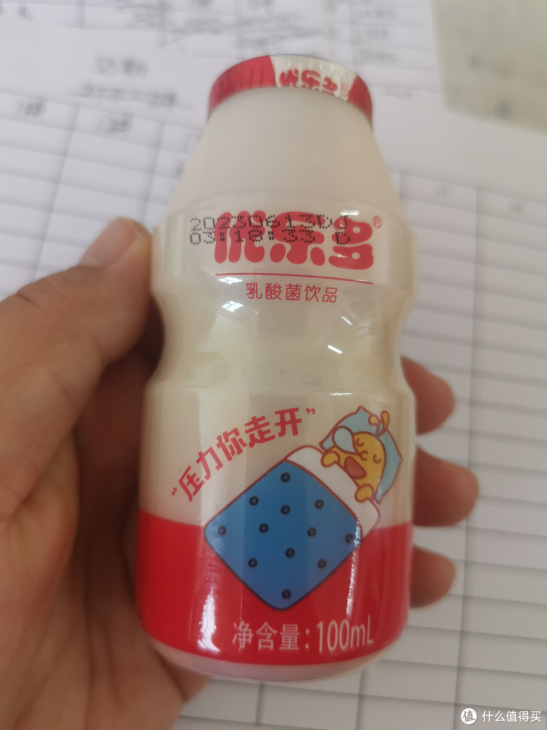 乐多乳酸菌饮品超好喝