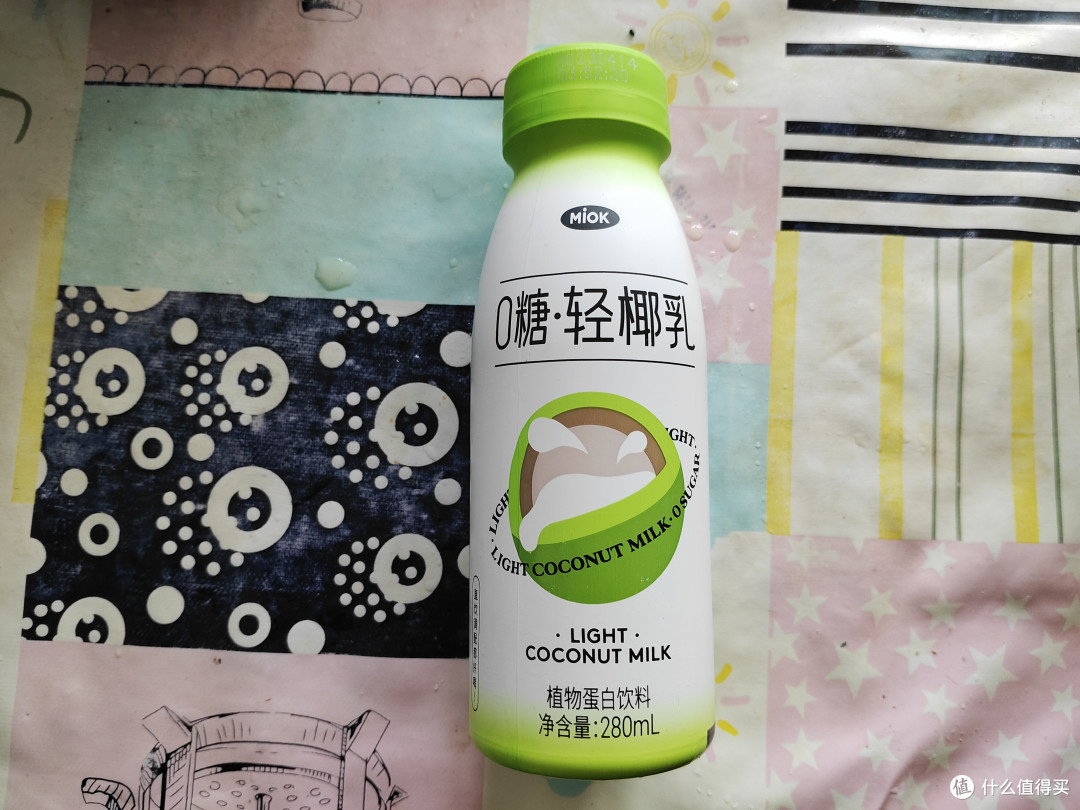 椰汁西米露和生椰拿铁都可以DIY了!