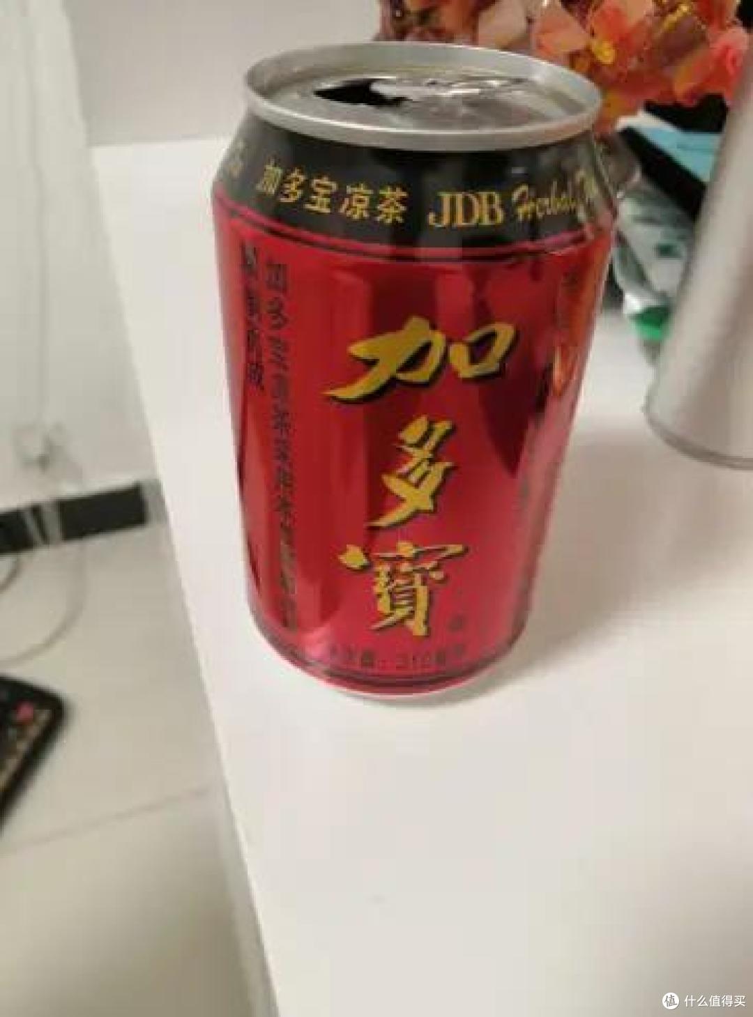清热去火的加多宝凉茶,你值得拥有!