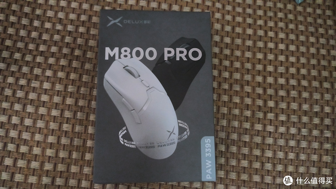 M800pro游戏鼠标（PAW3395版）的体验及比较。