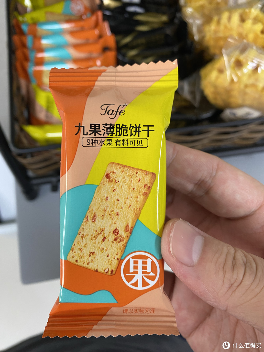 每日零食推荐-九果薄脆饼干