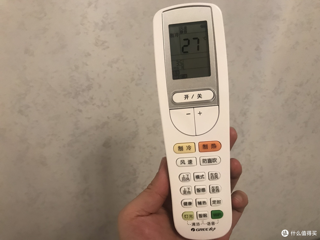 【格力京东自营官方旗舰店】格力云佩1.5P空调