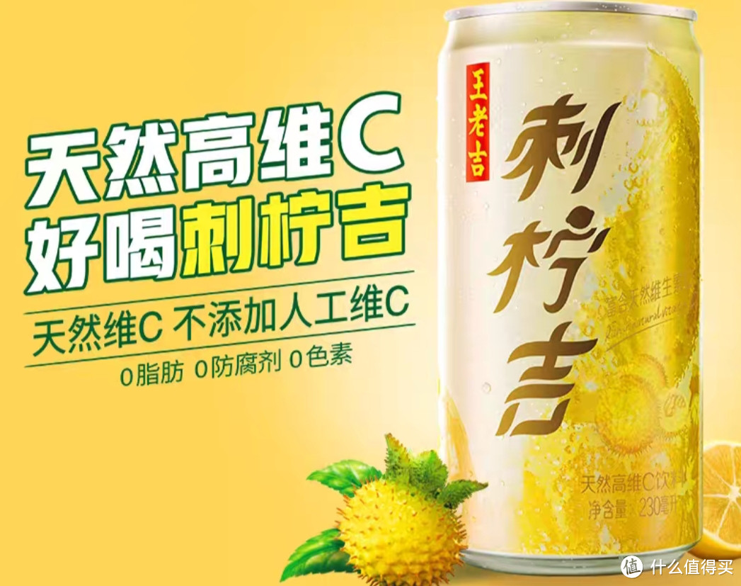 推荐几款夏天超解暑又好喝的饮品,绝对不腻!