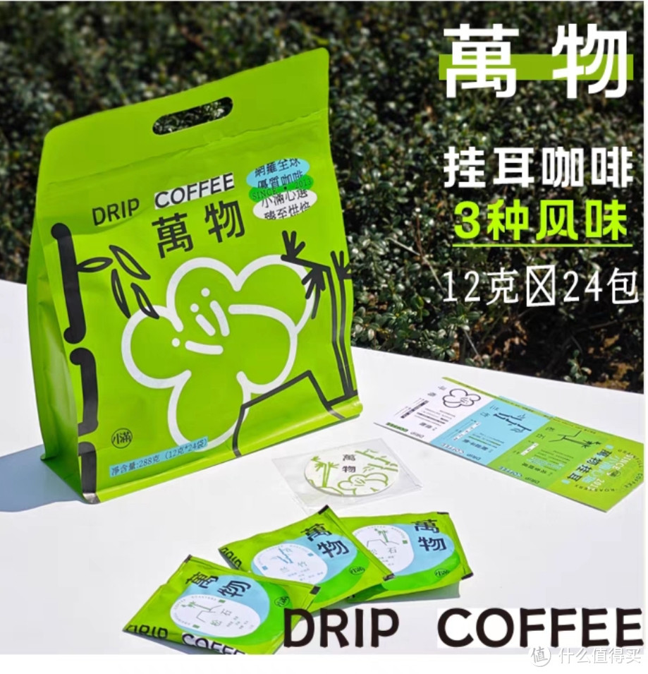 推荐几款夏天超解暑又好喝的饮品,绝对不腻!