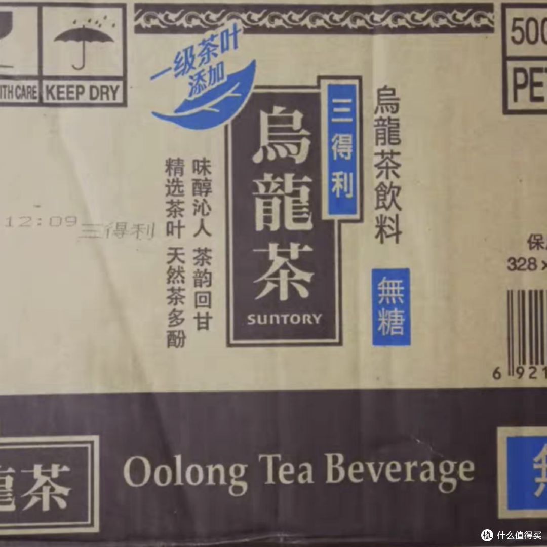 夏季酷暑水饮,试试这几款吧
