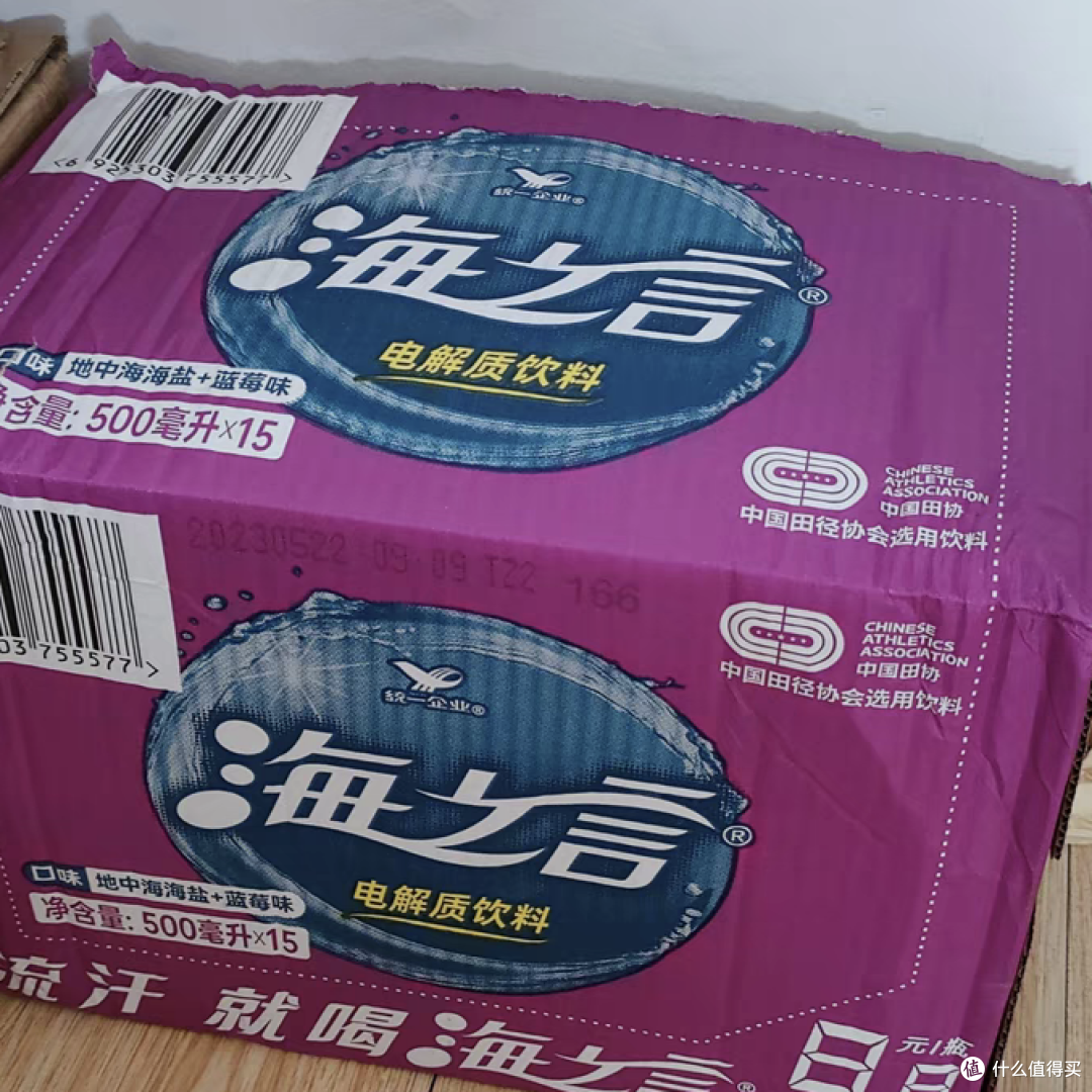 夏季酷暑水饮,试试这几款吧