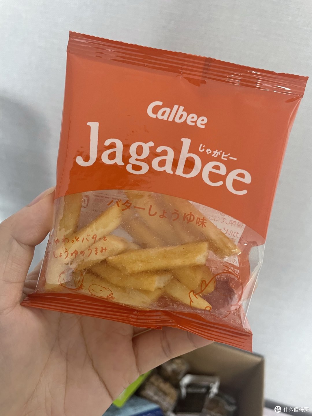 夏日特辑-不允许你们还没吃过这款薯条