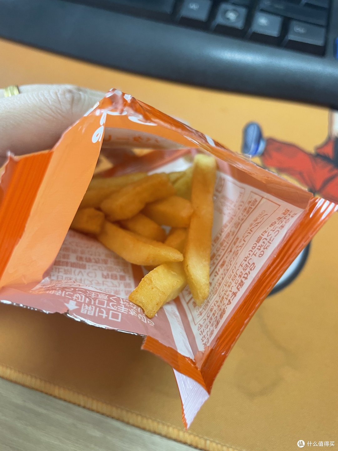 夏日特辑-不允许你们还没吃过这款薯条