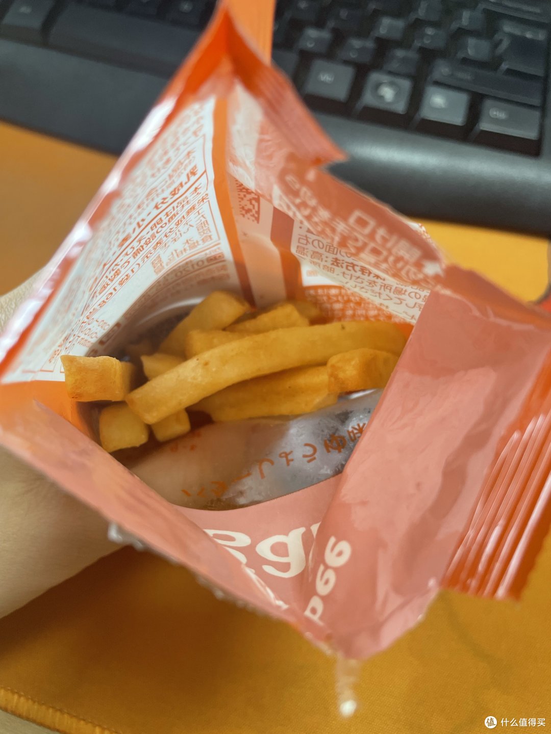 夏日特辑-不允许你们还没吃过这款薯条