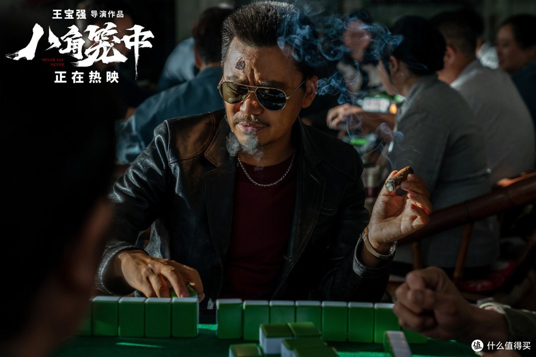 太爽了,用光大购电影票大福利,直接显示优惠金额