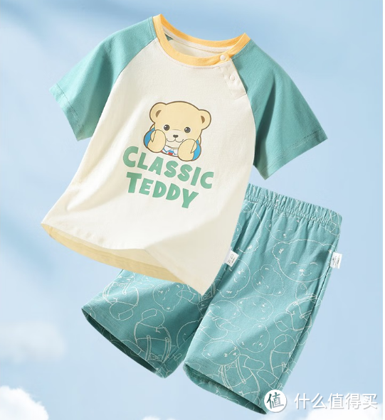 夏季薄款儿童家居服套装，精典泰迪5折立减，低至34.95元！