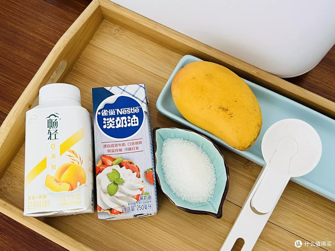女孩子的夏天礼物，杜邦（DuPont）冰淇淋机超全使用体验，解锁多种口味的冰淇淋