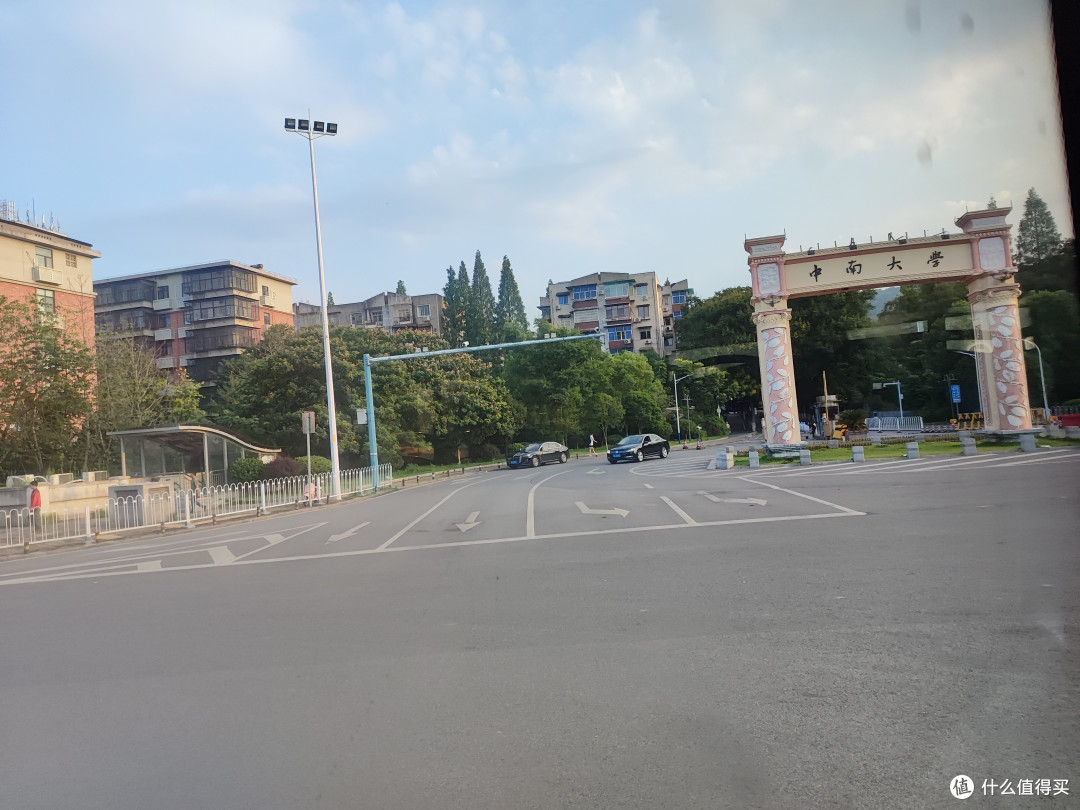 湖南长沙爱国情怀教育(中)