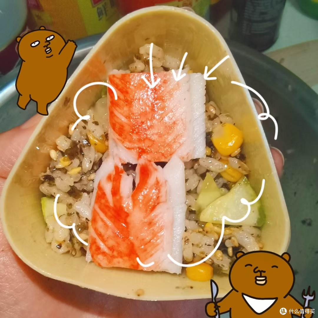 自制三角饭团:让午餐充满创意和美味!