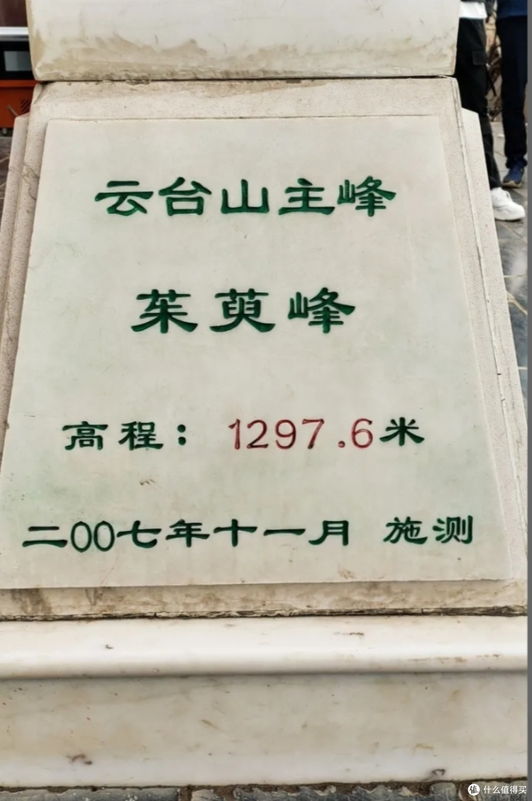 云台山游玩,感受大自然的魅力!