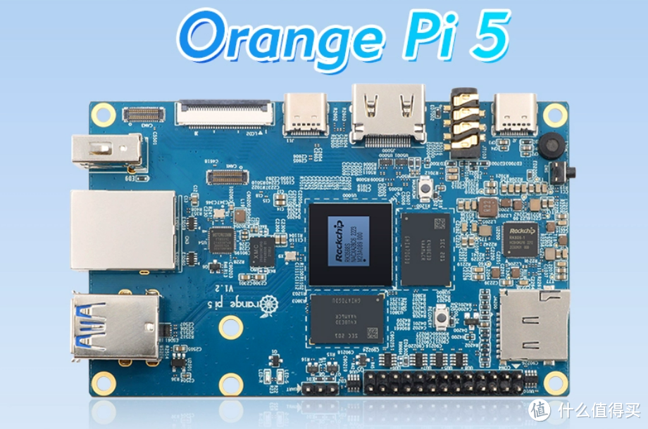 Raspberry Pi、Orange Pi……什么是开发板?开发板有什么用？