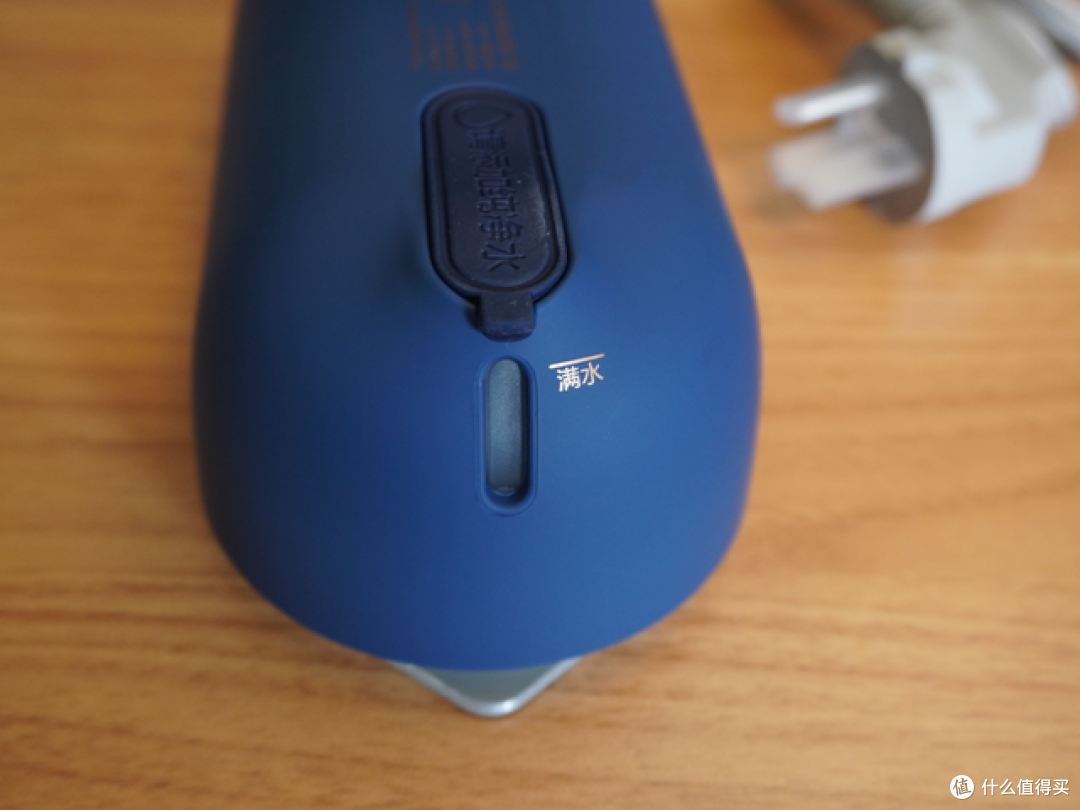 出租屋好物,不占地的挂烫机——舒乐氏便携手持挂烫机开箱测评