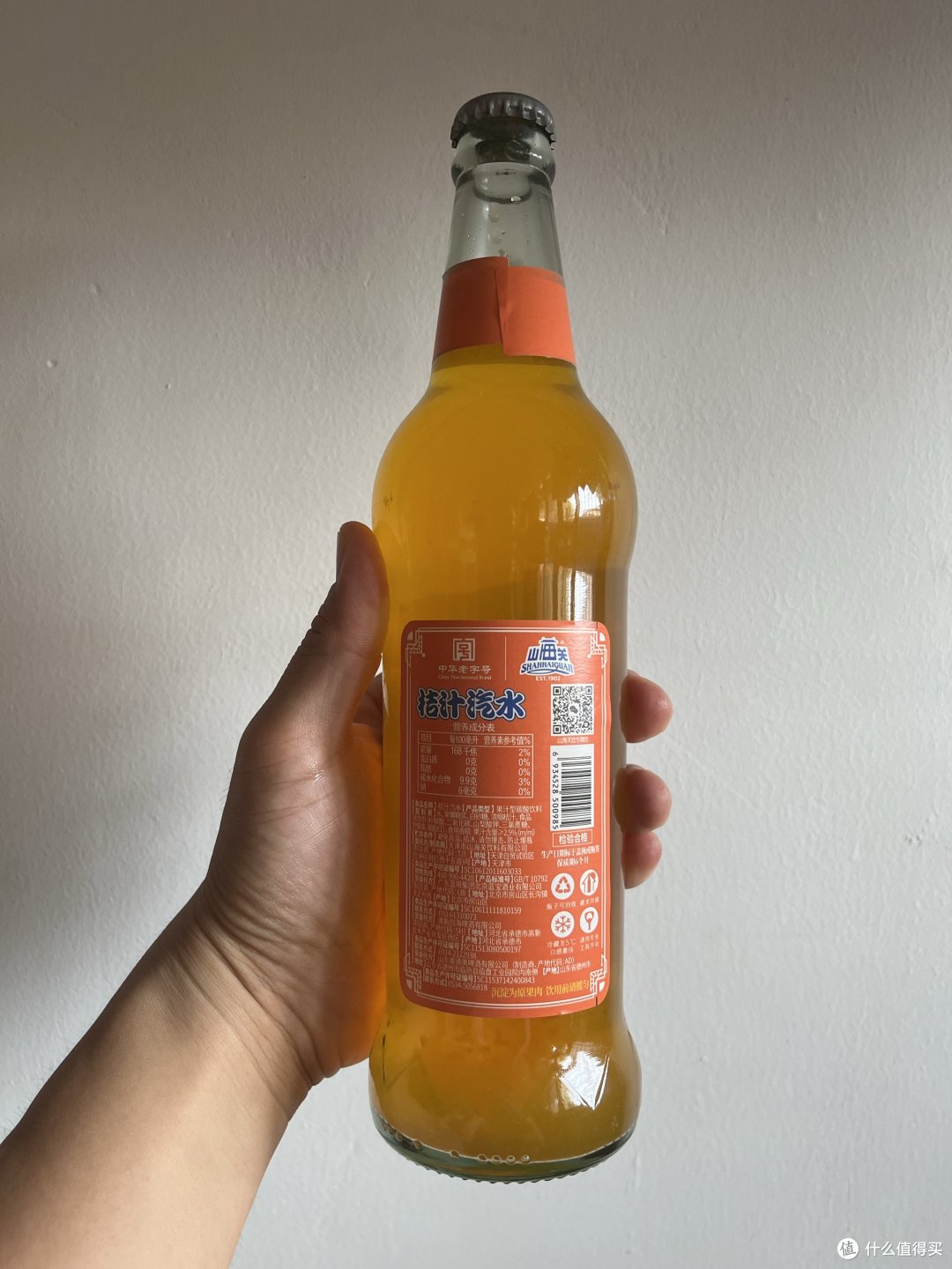 夏日冰饮日记!清凉清爽的饮品推荐!