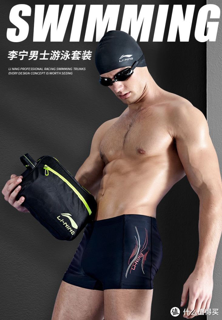 侨乡护航有温度特奥逐梦有力量！残特奥会江门赛区拼搏与温情并存