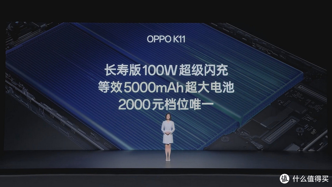 IMX890影像千元机 OPPO K11正式发布