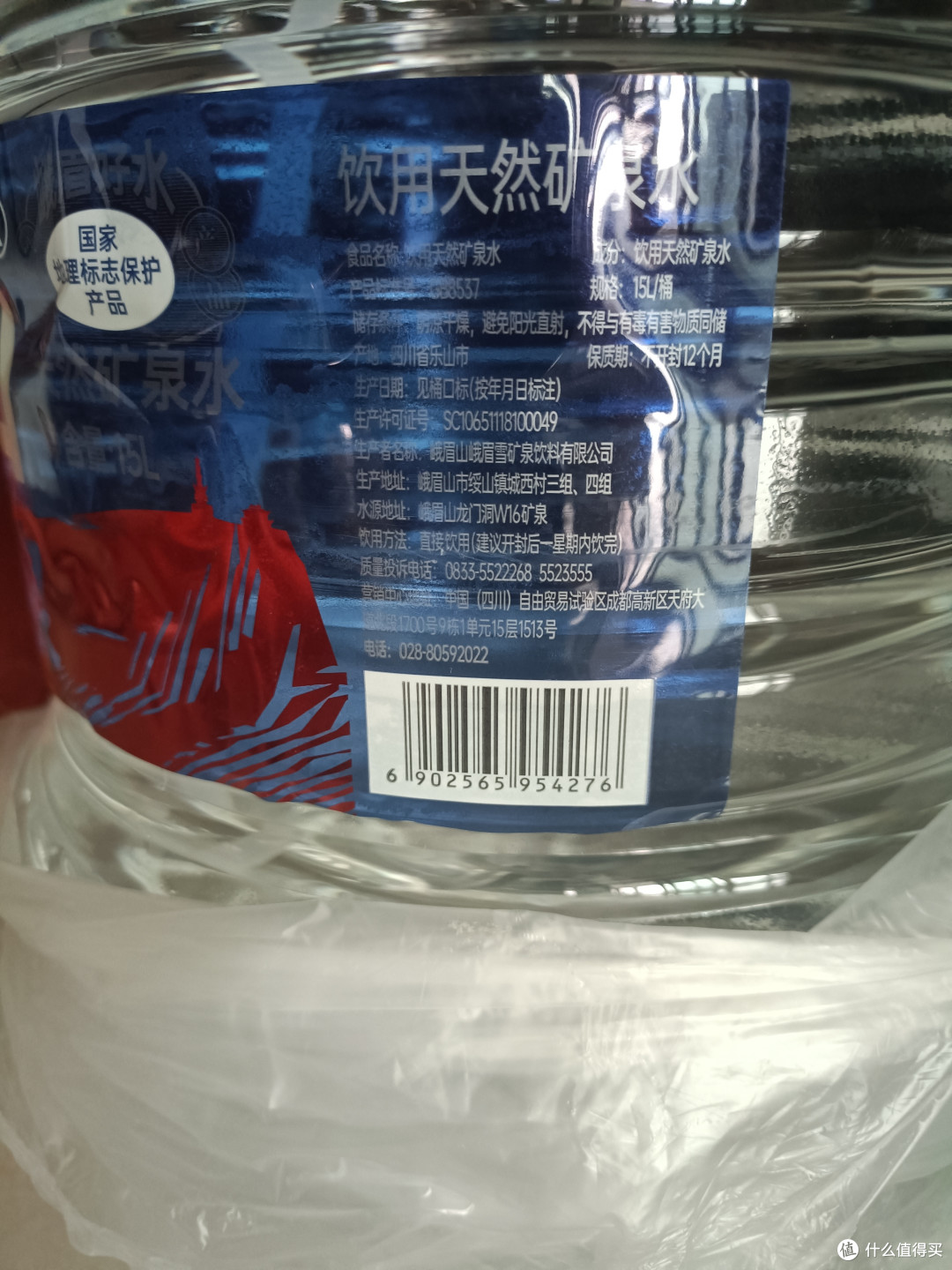 你知道吗?饮用水标准竟然有这么多种,你喝的水符合哪个标准?