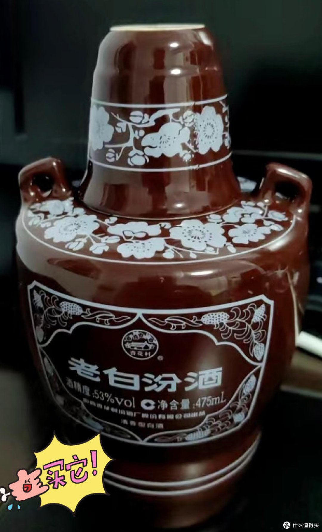 这5款低调酒,优质纯粮佳酿,都是高性价比的“实力派”