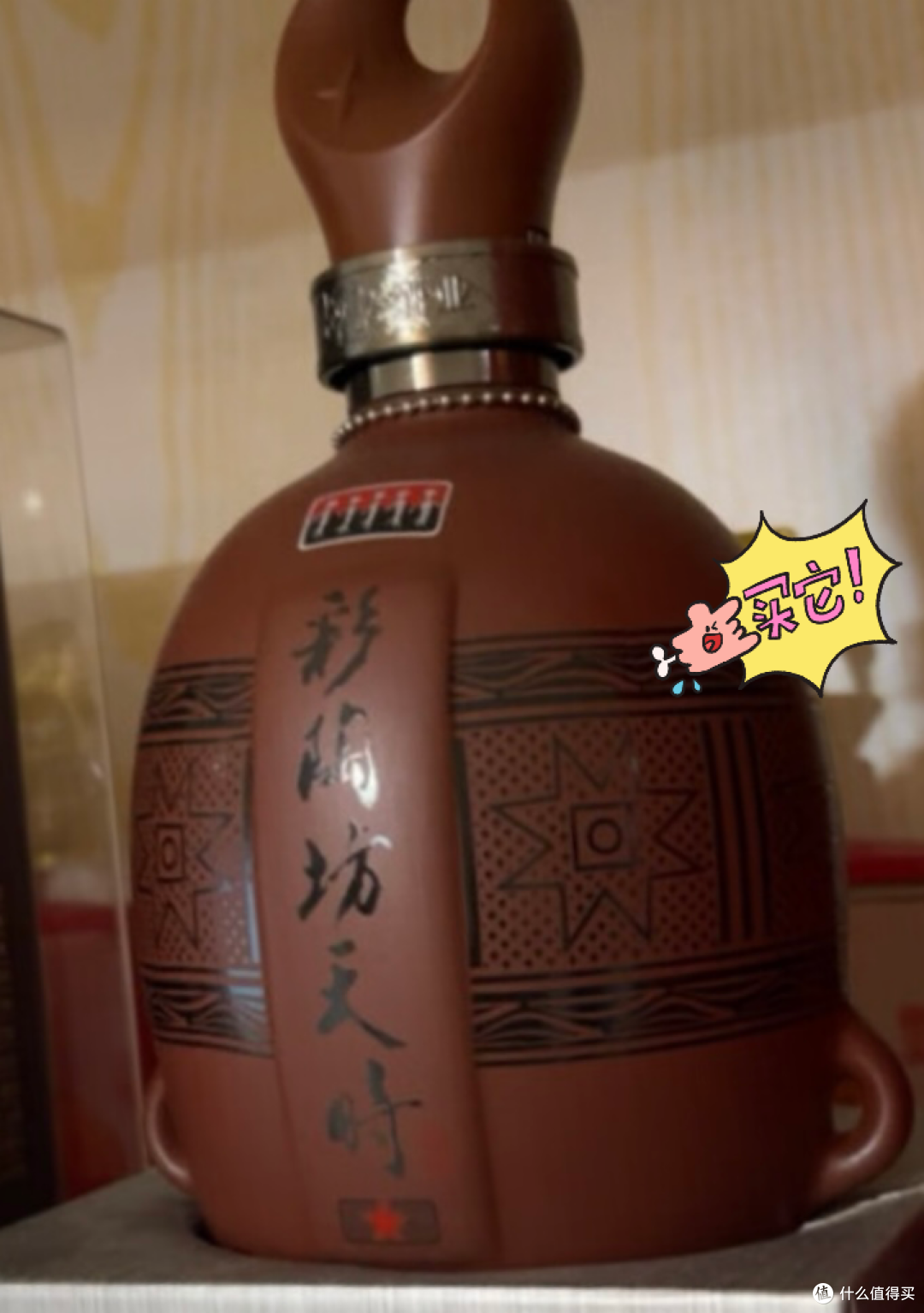 这5款低调酒,优质纯粮佳酿,都是高性价比的“实力派”