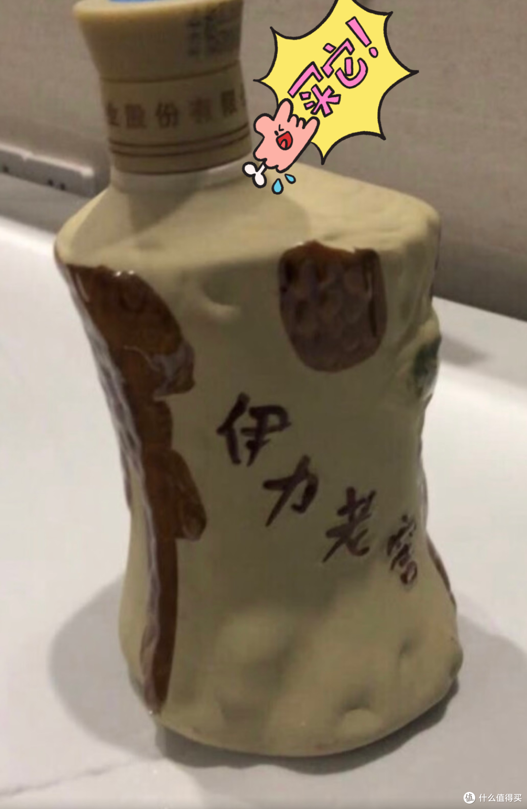 这5款低调酒,优质纯粮佳酿,都是高性价比的“实力派”