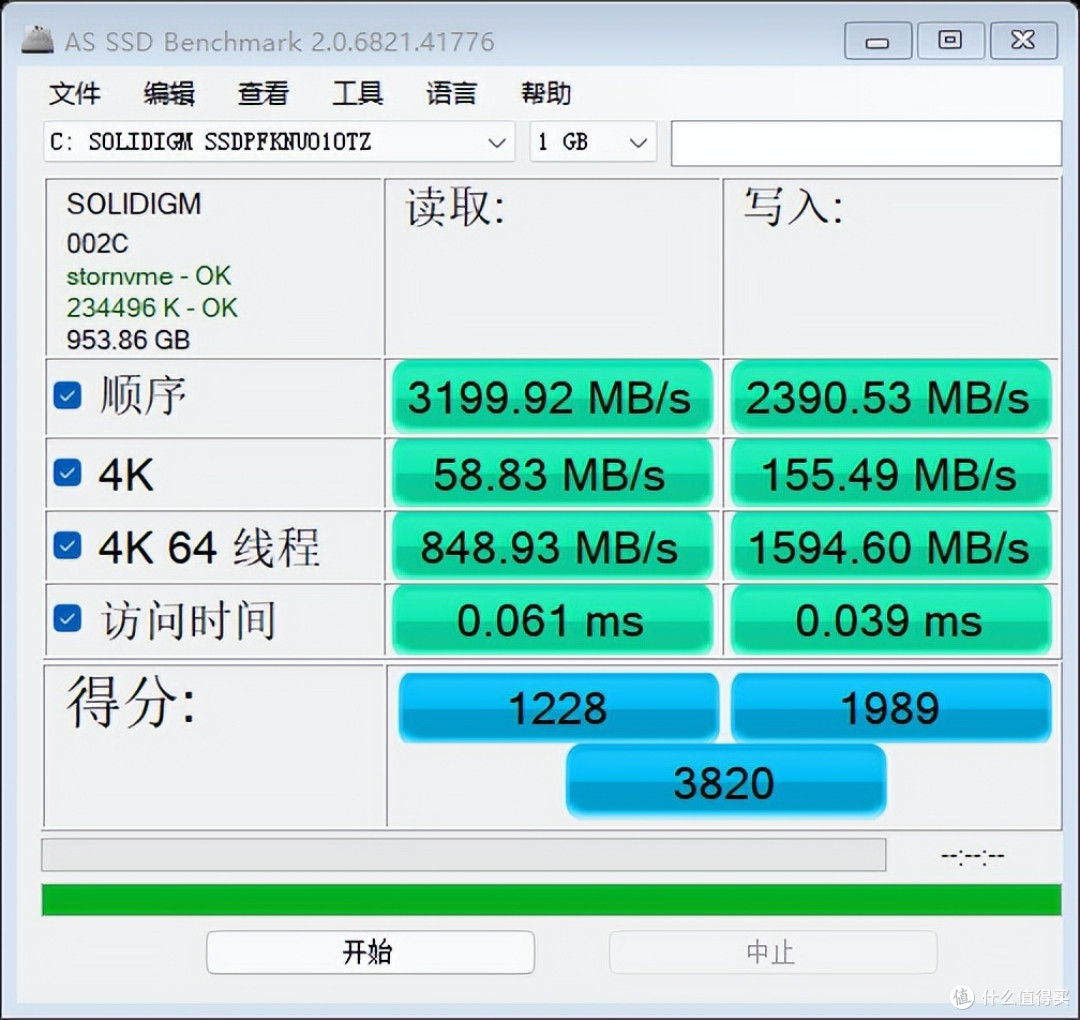 一文解析:零刻 SER5 R5-5500U vs SER5 MAX 5800H大对决,哪个更值得选择?
