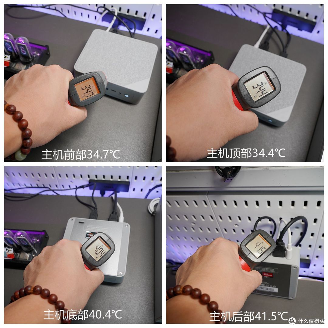 打造简约桌面，零刻 SER5 Max迷你主机初体验