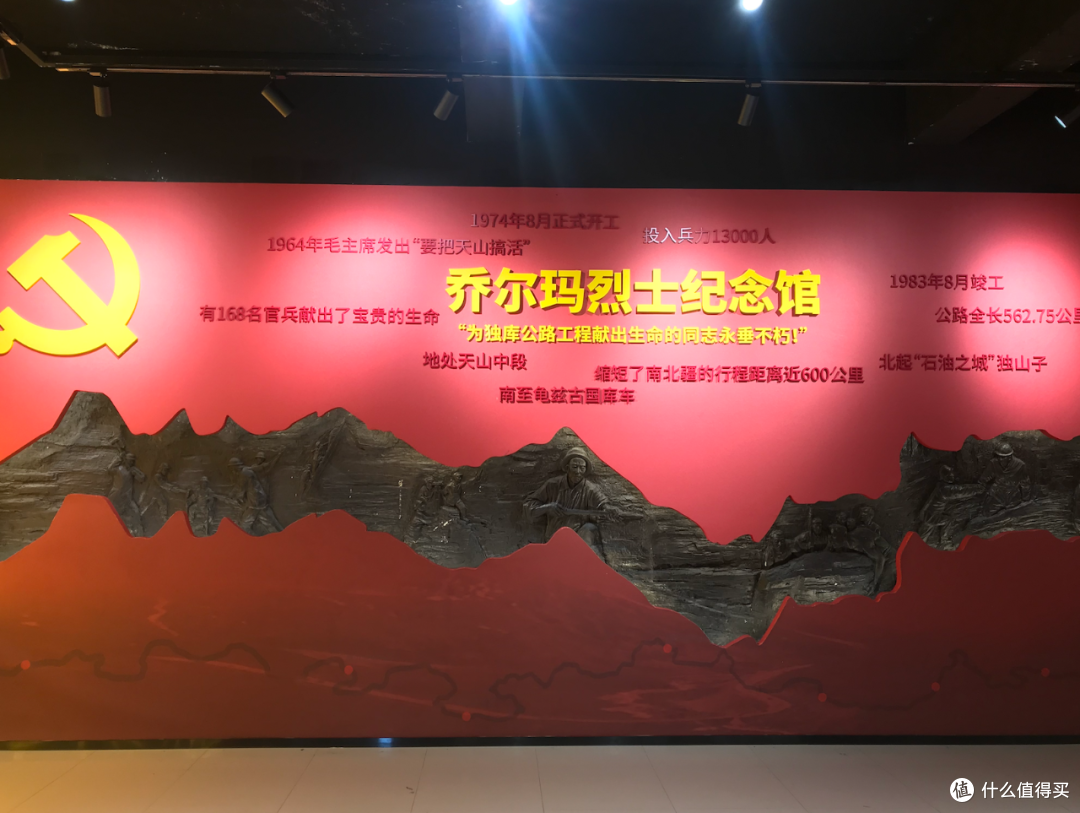亲自走一趟季节限定的独库公路，才知道什么叫美到封神