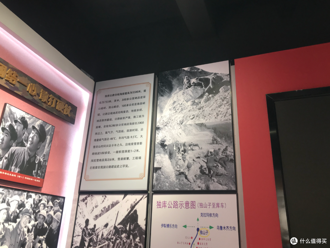 亲自走一趟季节限定的独库公路，才知道什么叫美到封神