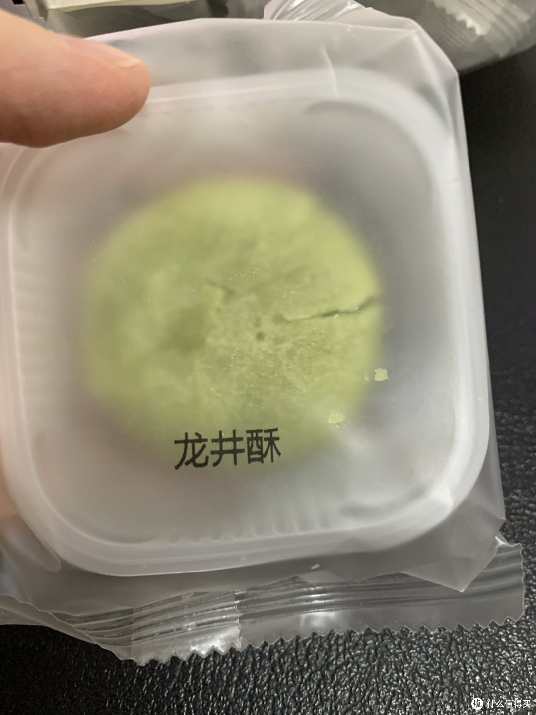 龙井茶酥，不甜，好吃