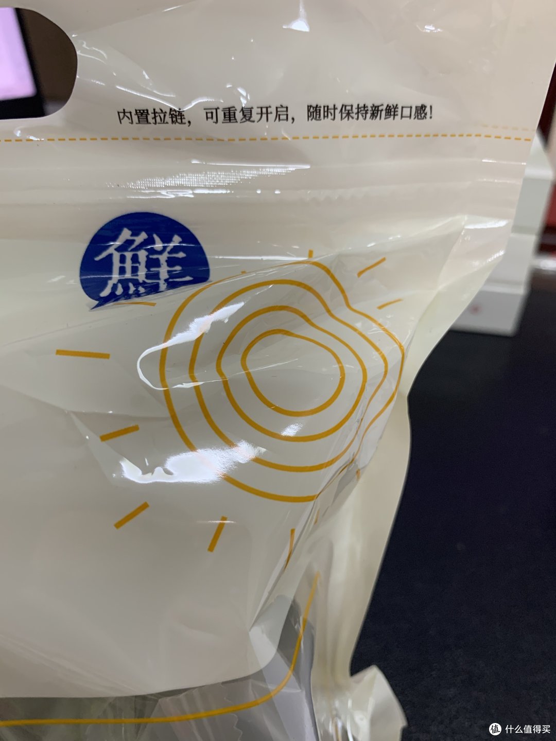 龙井茶酥，不甜，好吃