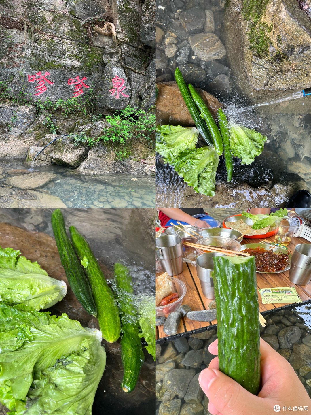 美食与乐趣的完美结合!山间小溪烧烤玩水,让你的夏天更加精彩!