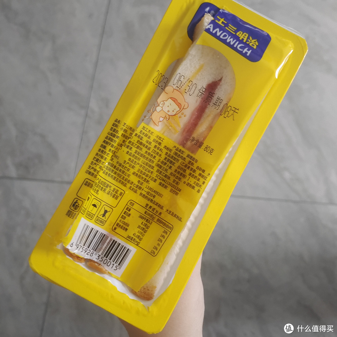 一口咬下,美味爆棚的三明治,你绝对想不到的秘密食材是它!