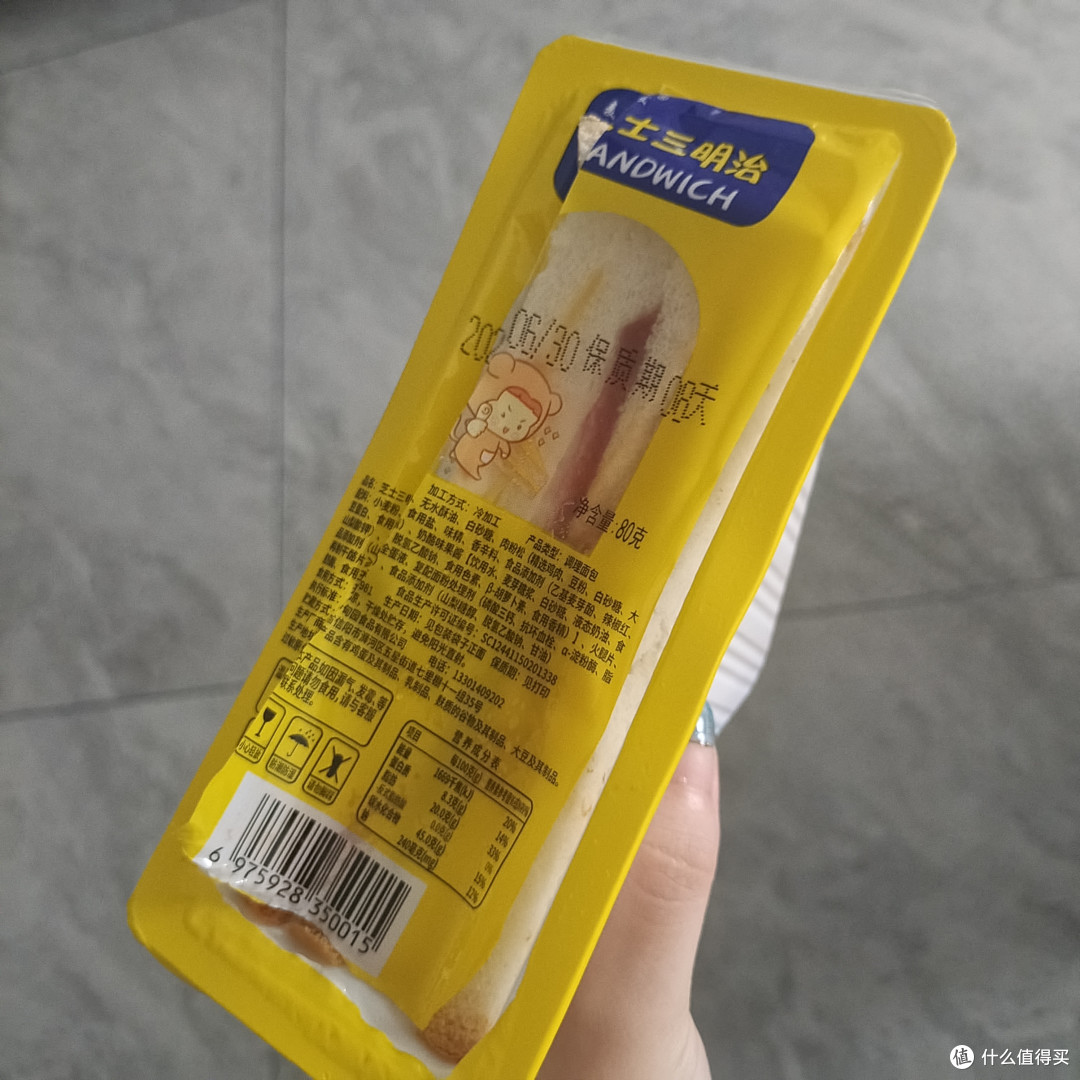 一口咬下,美味爆棚的三明治,你绝对想不到的秘密食材是它!