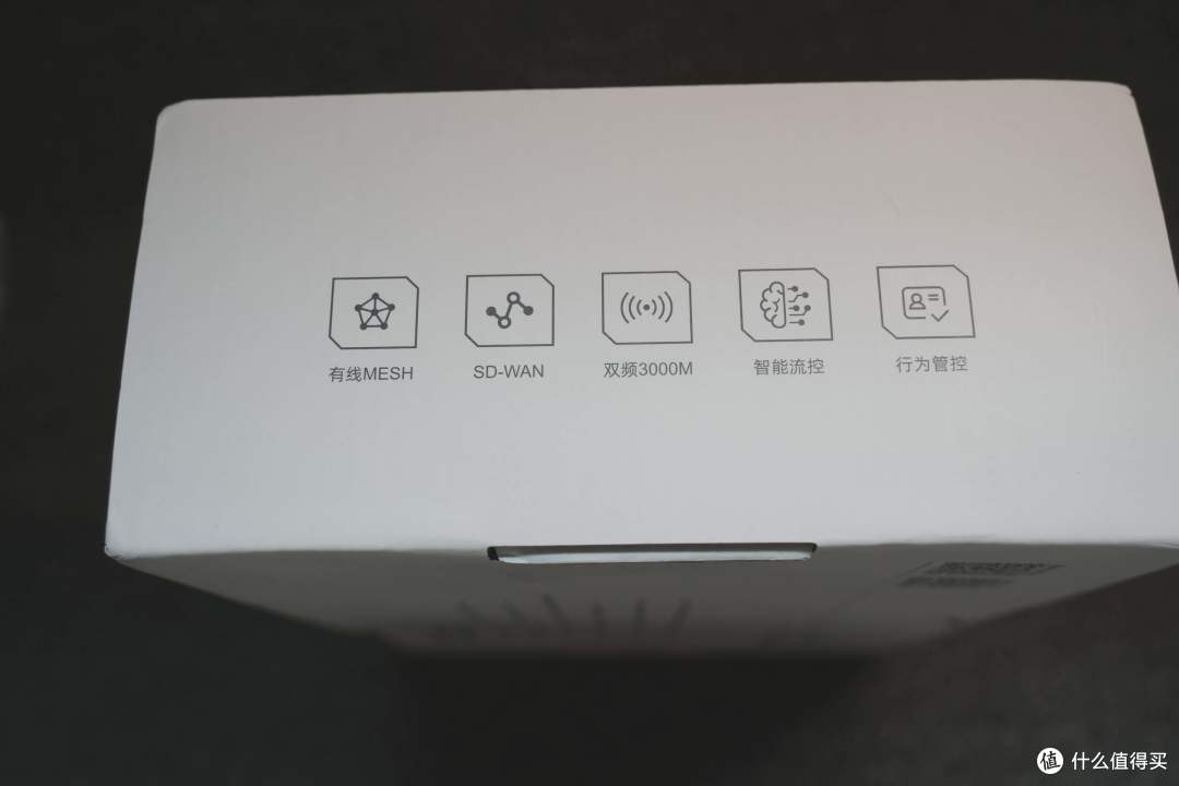 你们都在用爱快软的,我来试试爱快硬的-爱快Q3000使用感受