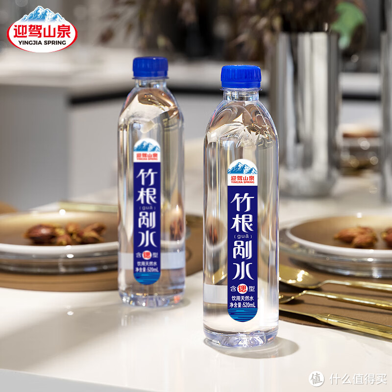 野岭含锶竹根剐水520ml*24瓶低钠迎驾山泉矿物饮用天然水 整箱装