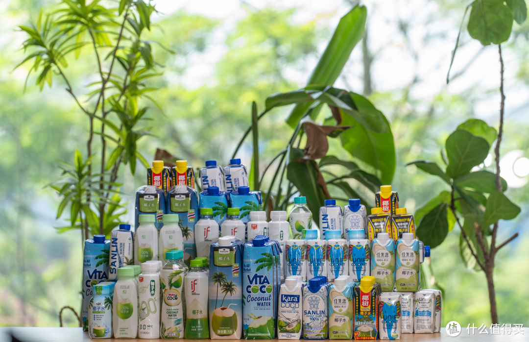 值得买全12款市售椰子水横评！谁是最值得推荐的椰子水？