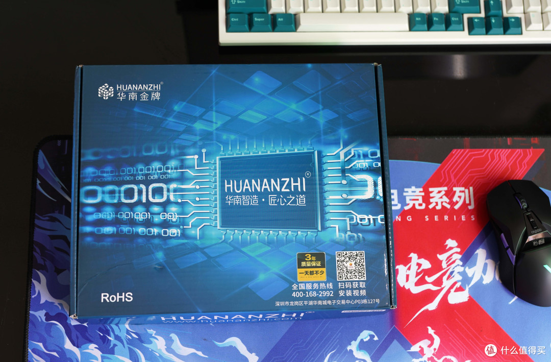 不当垃圾佬，5600G+华南金牌A520M装好千元娱乐办公主机