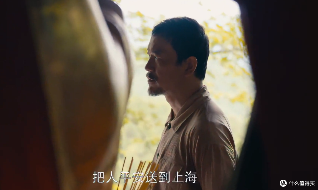 终于等来了一部好剧,这回没失望