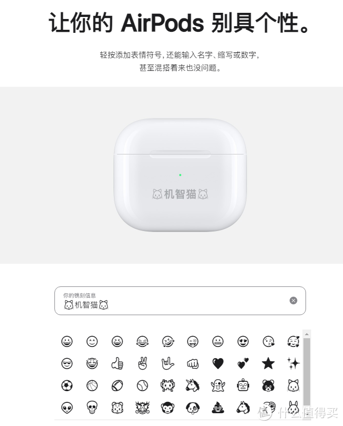 这样买iPhone，比苹果官网省2000